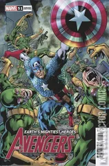 Variant Cover for Avengers #51