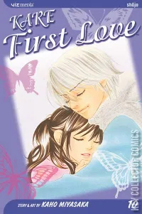 Kare First Love #10