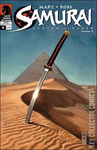Samurai: Heaven & Earth #4