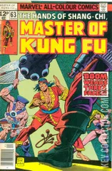 Variant Cover for Master of Kung Fu #63