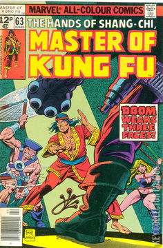 Variant Cover for Master of Kung Fu #63