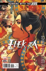 Cover for Elektra #2