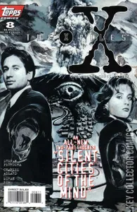 X-Files #8