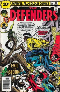 Variant Cover for Defenders #37