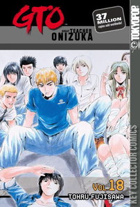 GTO: Great Teacher Onizuka #18