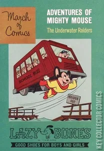 March of Comics #237