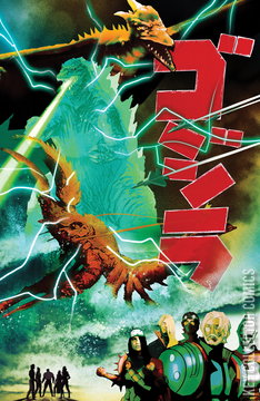 Variant Cover for Godzilla: Kai Sei Era #9