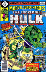 Variant Cover for Marvel Super-Heroes #75