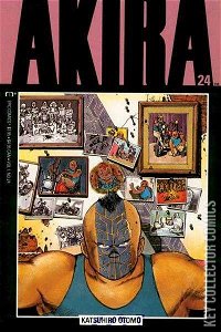 Akira #24