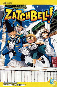 Zatch Bell! #15