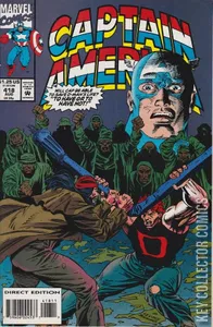 Captain America #418