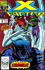 Cover for X-Factor #59