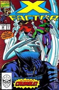 X-Factor #59
