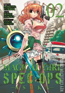 Magical Girl: Spec Ops - Asuka #2