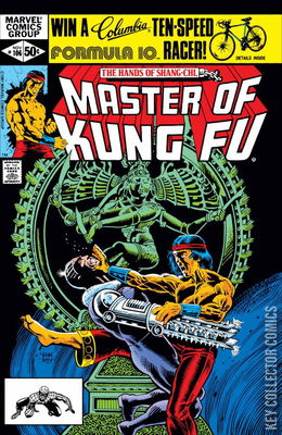 Master of Kung Fu
