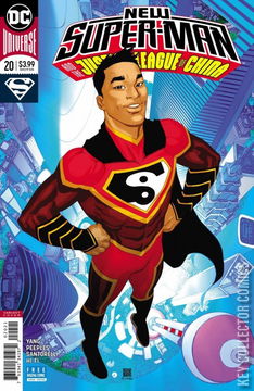 Variant Cover for New Super-Man #20