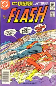 Flash #319