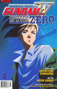 Mobile Suit Gundam Wing Episode Zero #4