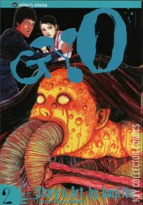 Gyo #2