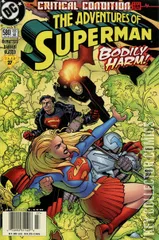 Variant Cover for Adventures of Superman #580