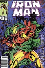 Variant Cover for Iron Man #237