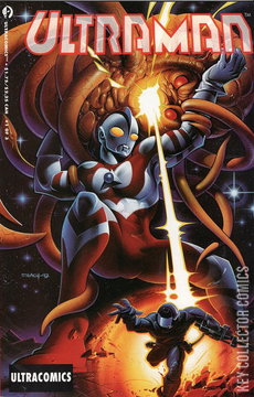 Variant Cover for Ultraman #1