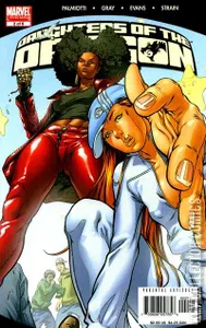 Daughters of the Dragon #2