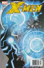 Variant Cover for X-Men #160