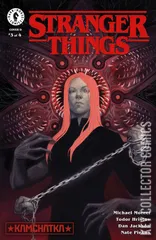 Variant Cover for Stranger Things: Kamchatka #3
