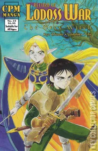 Record of Lodoss War: The Grey Witch #22