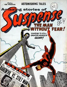 Amazing Stories of Suspense #60