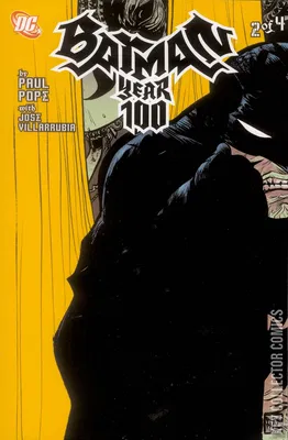 Batman: Year 100