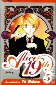 Alice 19th #5