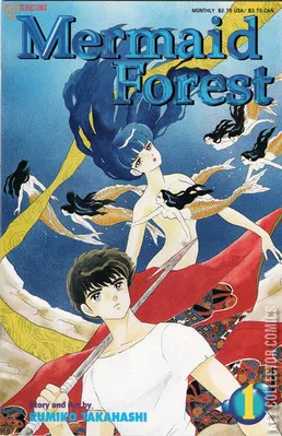 Mermaid Forest