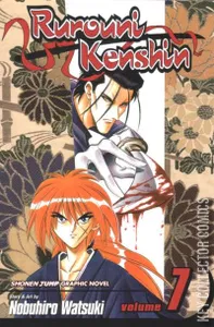Rurouni Kenshin #7