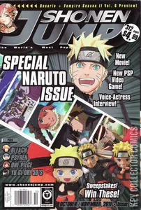 Shonen Jump #v99 (105)