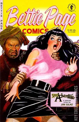 Bettie Page Comics: Spicy Adventure