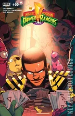 Variant Cover for Power Rangers #5