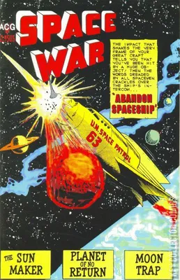 Space War Classics