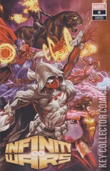 Variant Cover for Infinity Wars #6