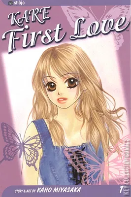 Kare First Love