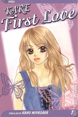 Kare First Love