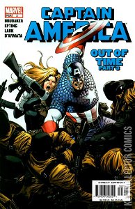 Captain America #3