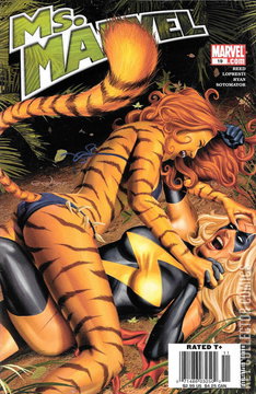 Variant Cover for Ms. Marvel #19