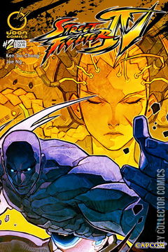 Variant Cover for Street Fighter IV #2