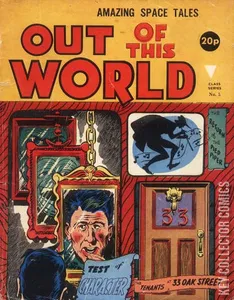 Out of This World #5