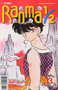 Ranma 1/2 Part Eight #13