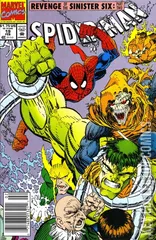 Variant Cover for Spider-Man #19