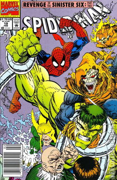 Variant Cover for Spider-Man #19