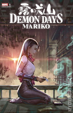 Variant Cover for Demon Days: Mariko #1
